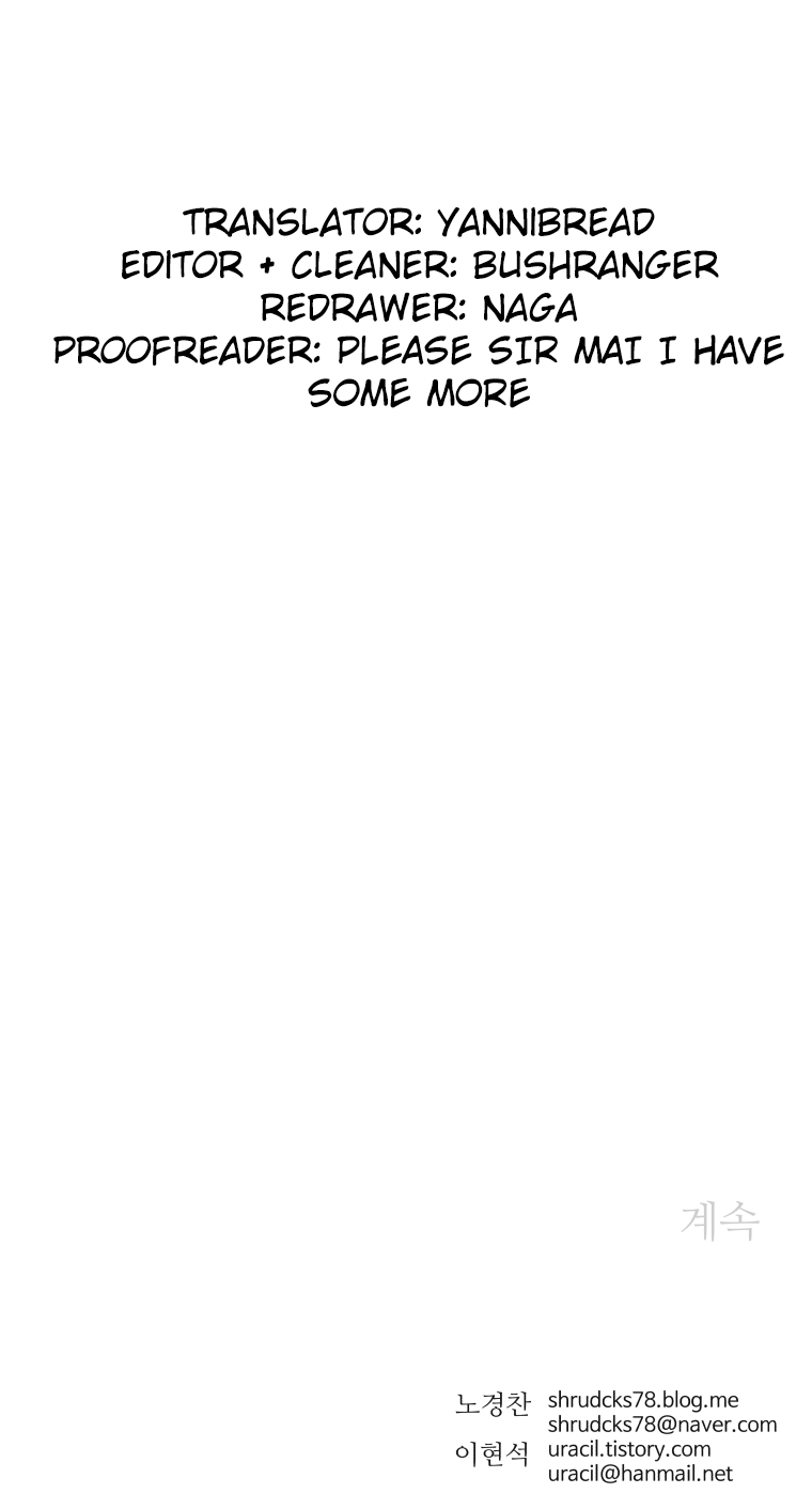 Page 12 of Chapter 109