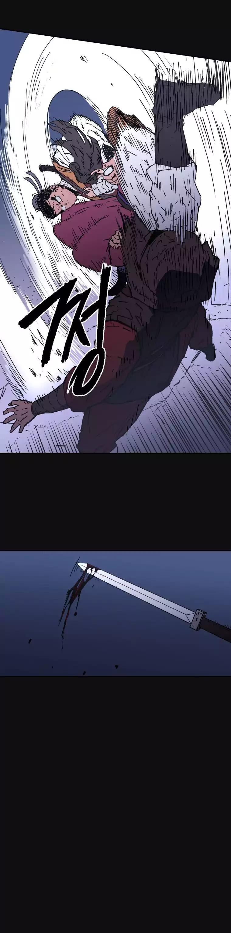 Page 16 of Chapter 11