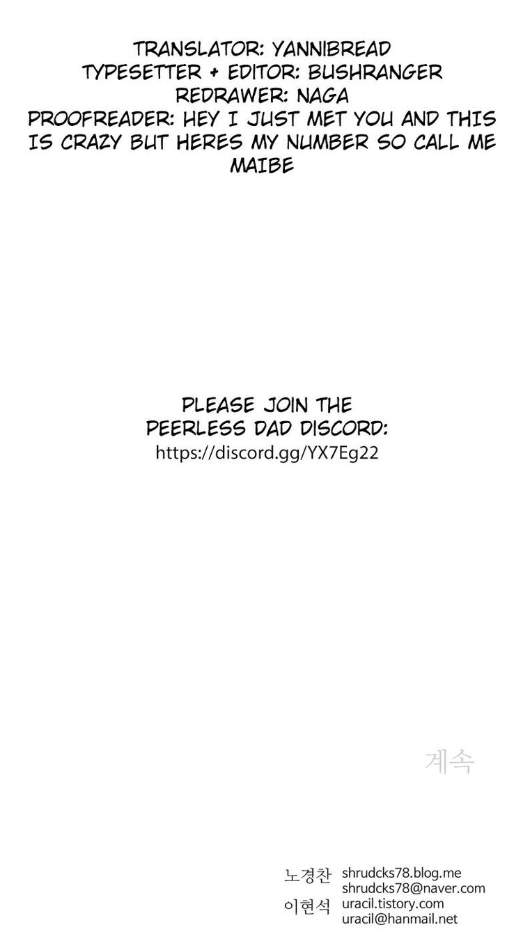 Page 12 of Chapter 110