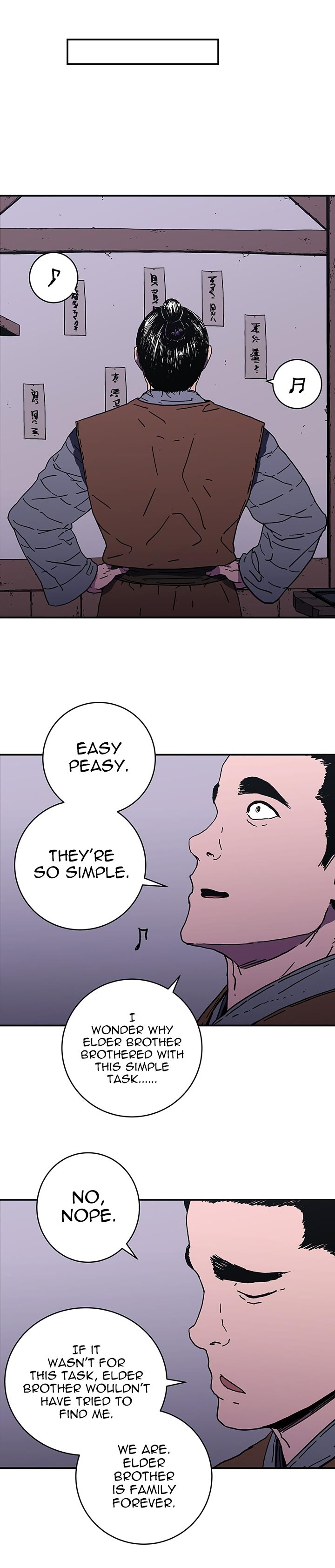 Page 13 of Chapter 111