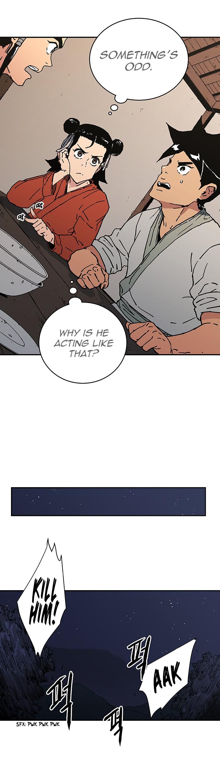 Page 4 of Chapter 112