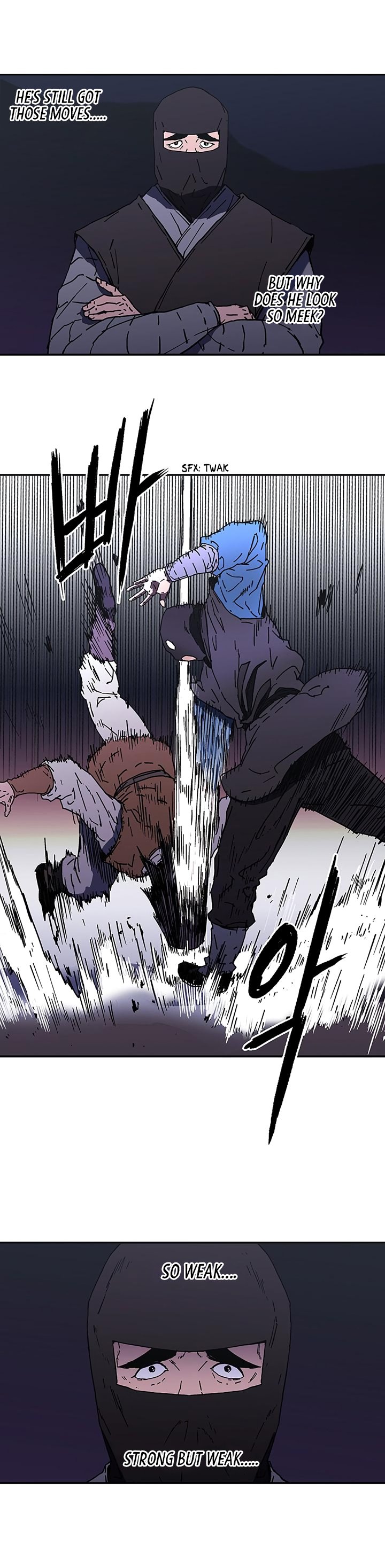 Page 6 of Chapter 112