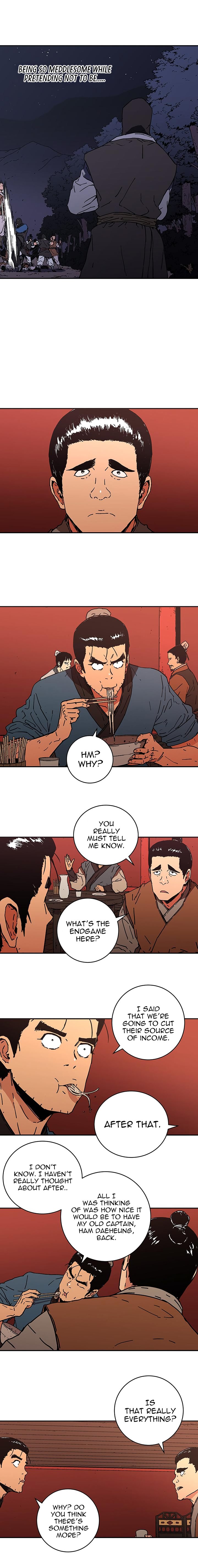 Page 7 of Chapter 112