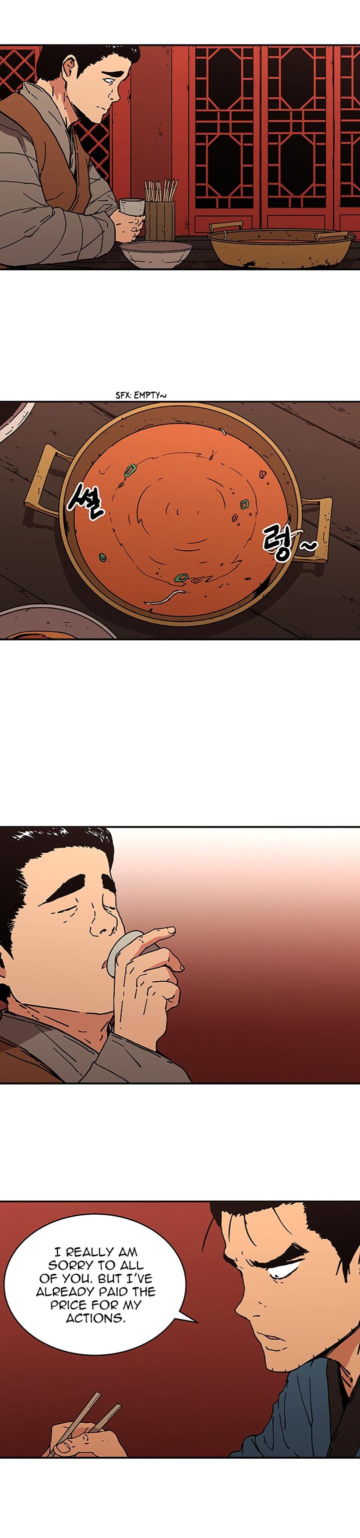 Page 9 of Chapter 112