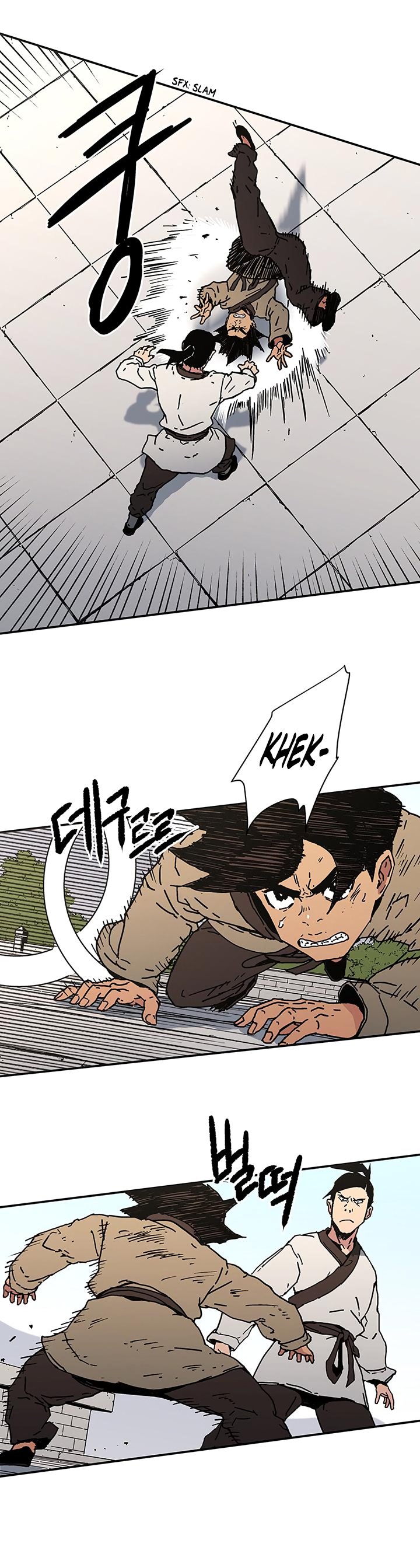 Page 7 of Chapter 113