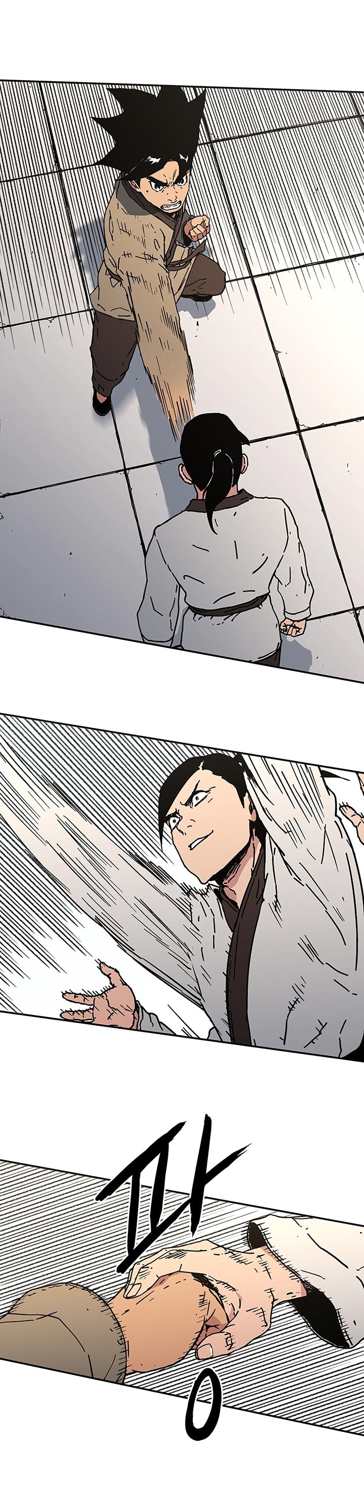 Page 8 of Chapter 113
