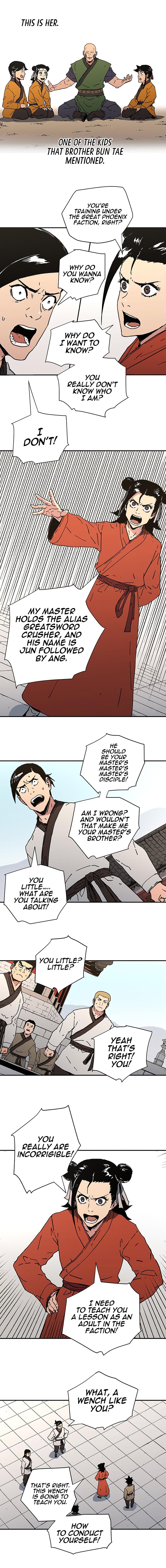 Page 17 of Chapter 113