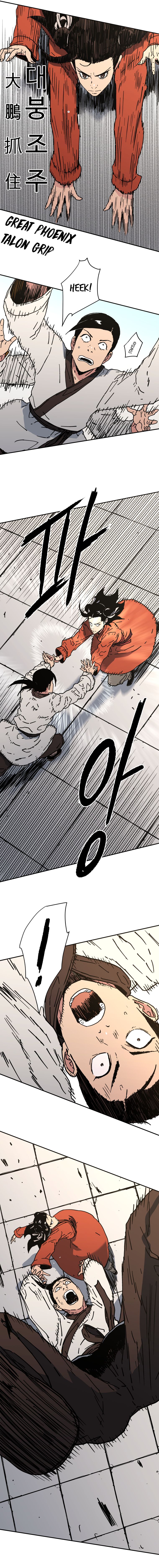 Page 9 of Chapter 114
