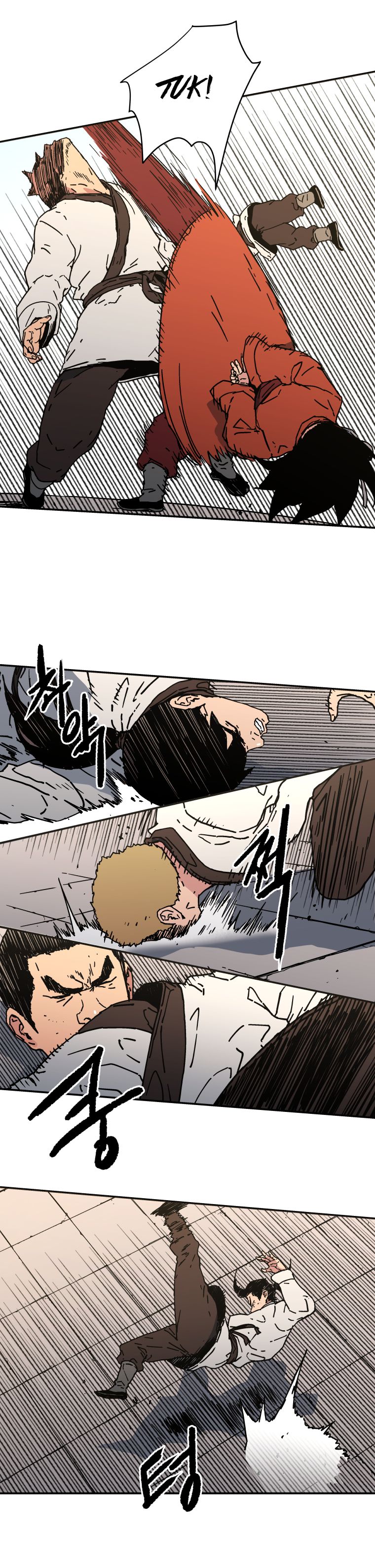 Page 11 of Chapter 114