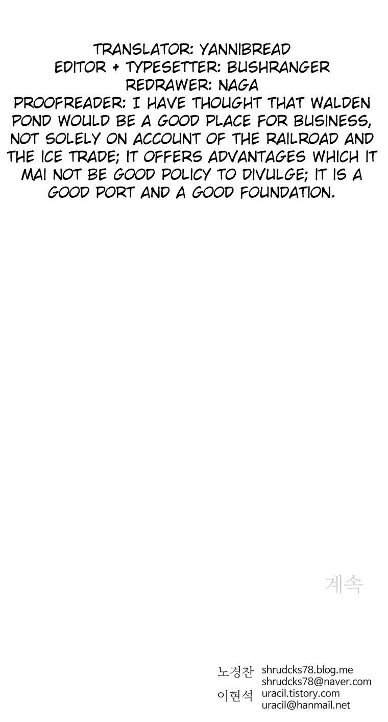Page 14 of Chapter 114