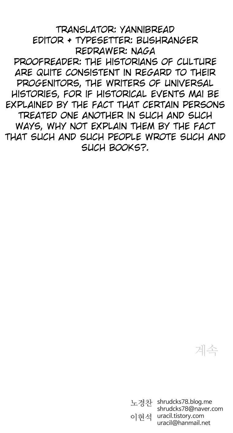 Page 14 of Chapter 116