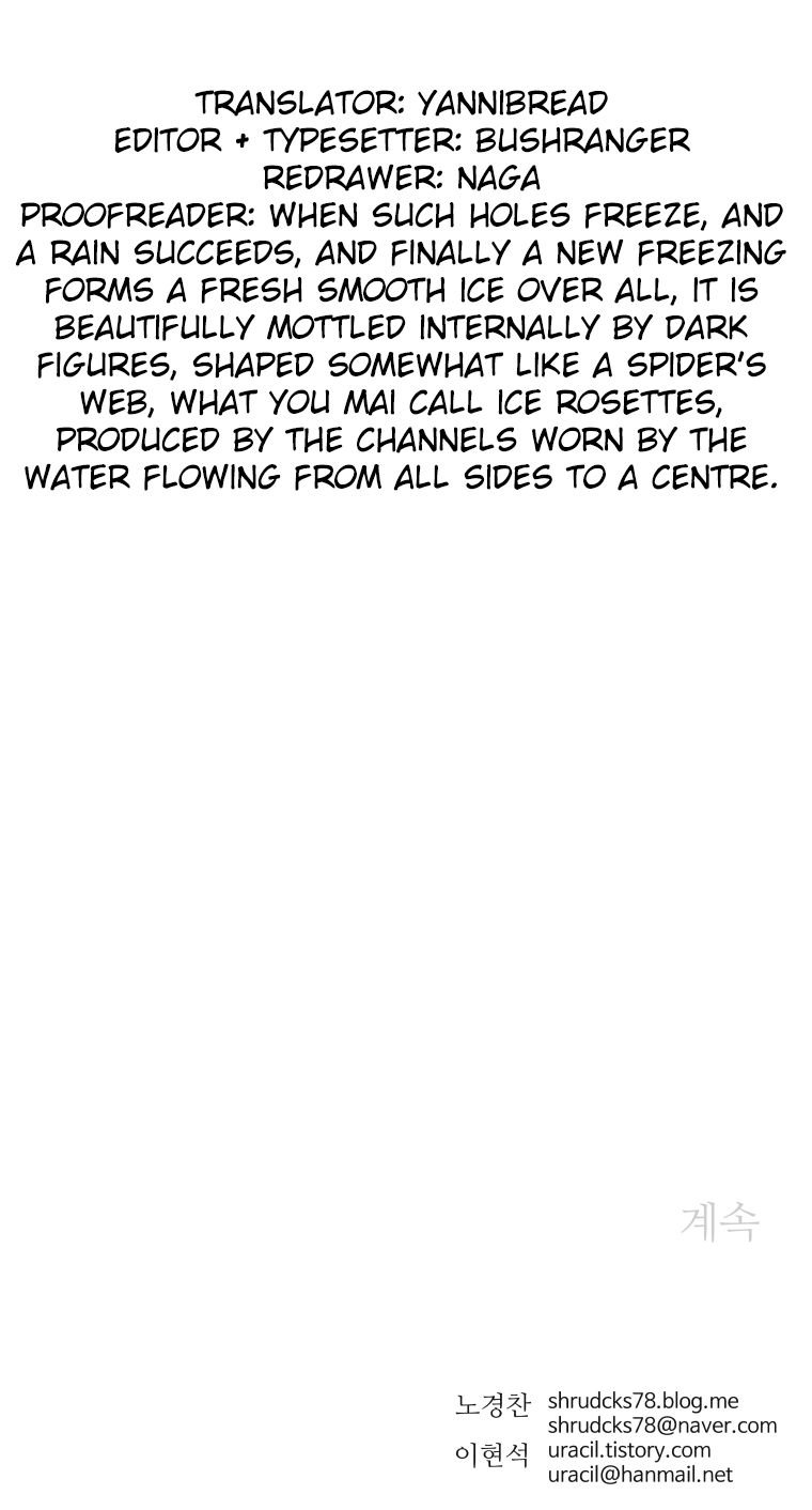 Page 13 of Chapter 117