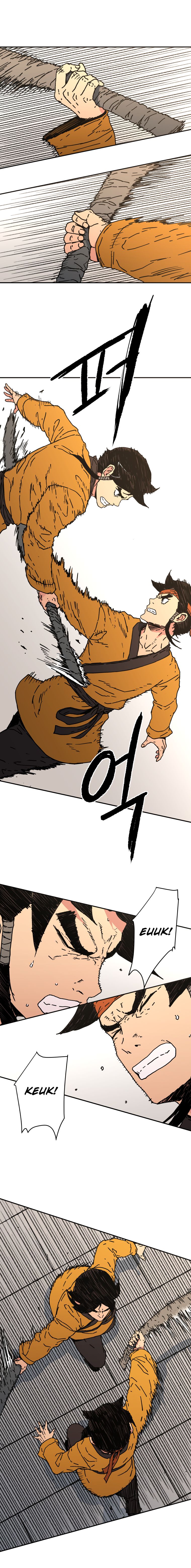 Page 10 of Chapter 118