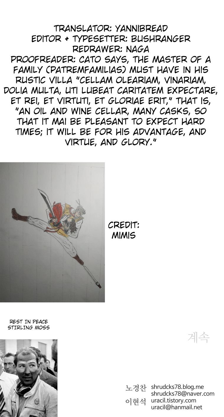 Page 14 of Chapter 118