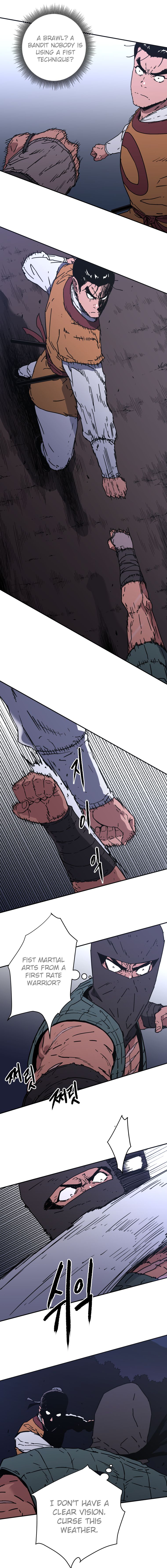 Page 12 of Chapter 119