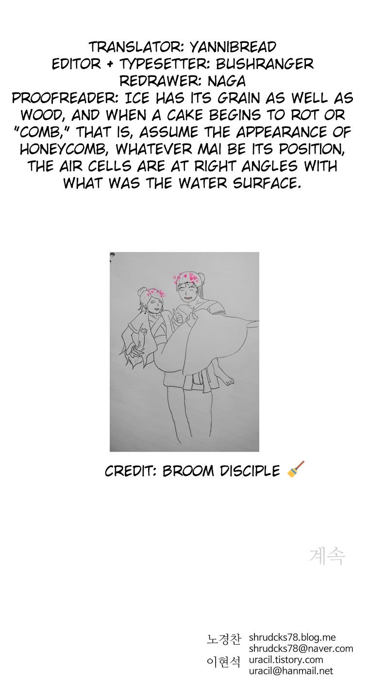 Page 15 of Chapter 119