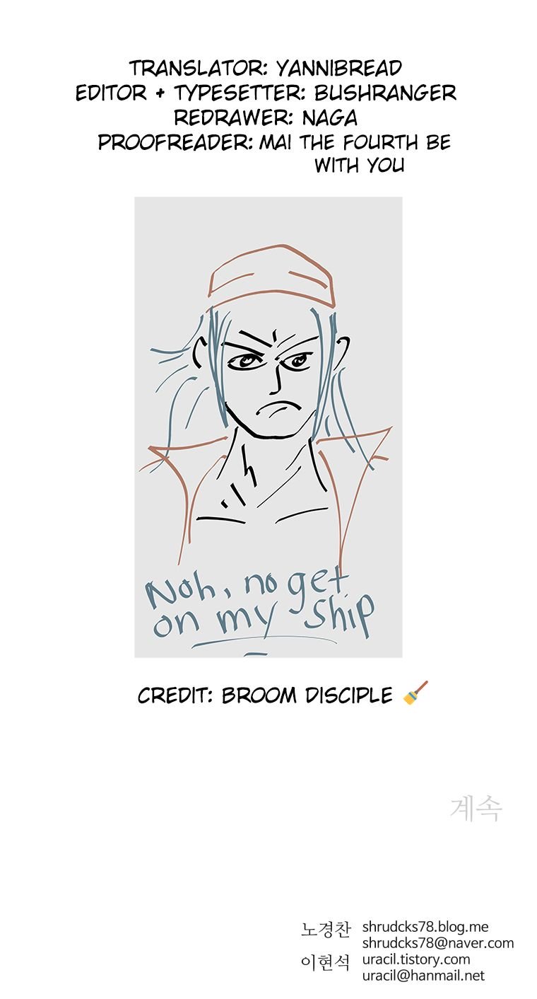 Page 14 of Chapter 120