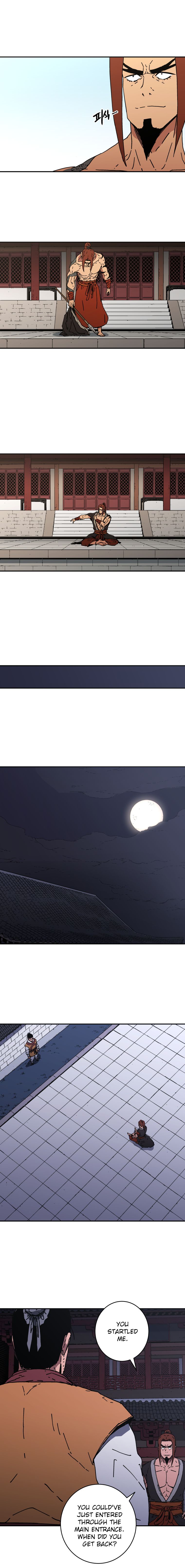 Page 4 of Chapter 121