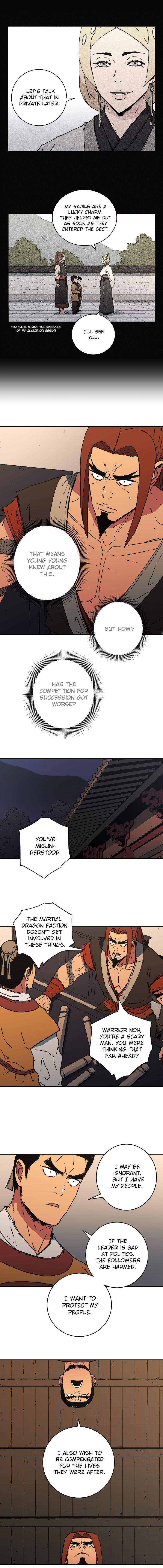 Page 7 of Chapter 121
