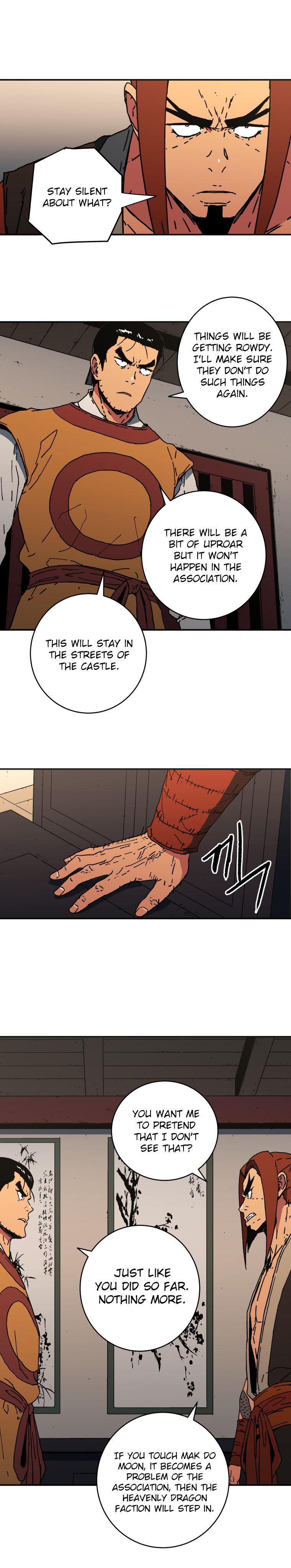 Page 9 of Chapter 121
