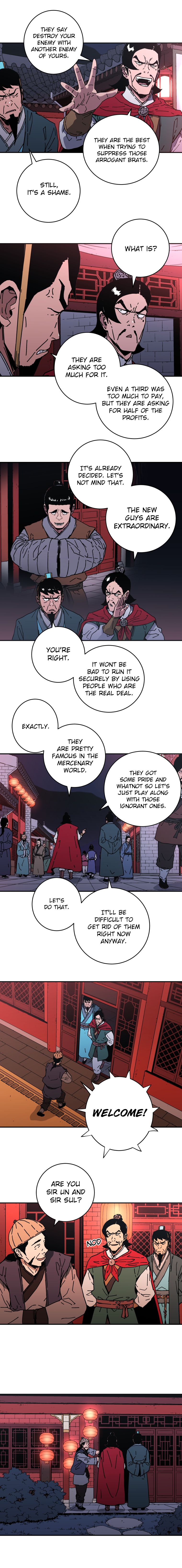 Page 12 of Chapter 121