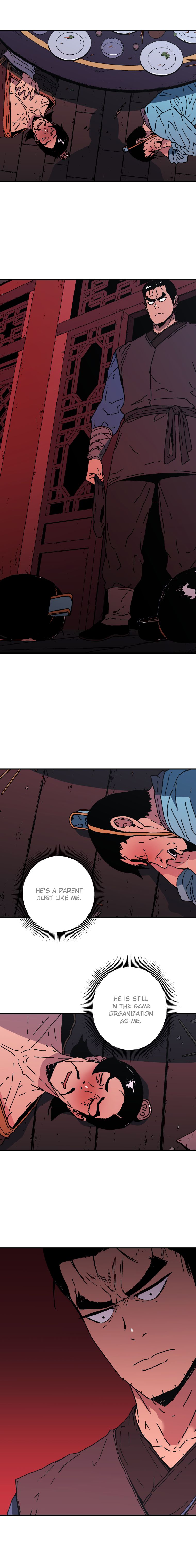 Page 14 of Chapter 121