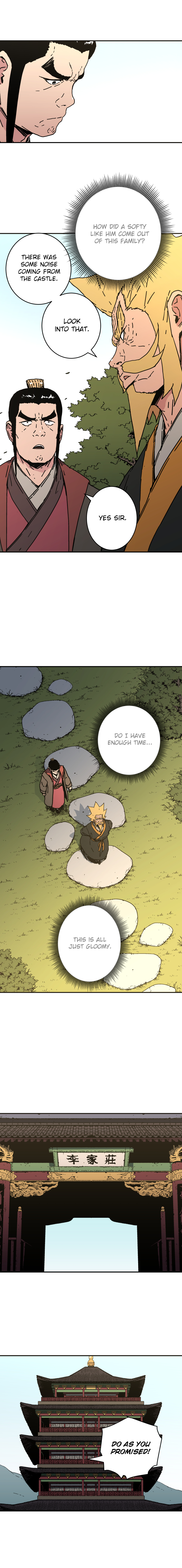 Page 6 of Chapter 122