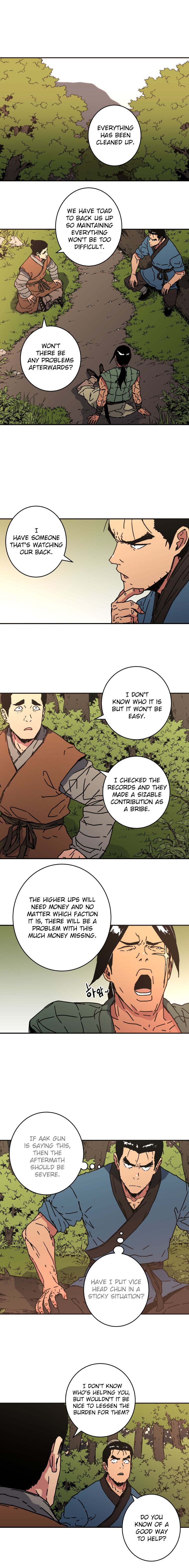 Page 2 of Chapter 123