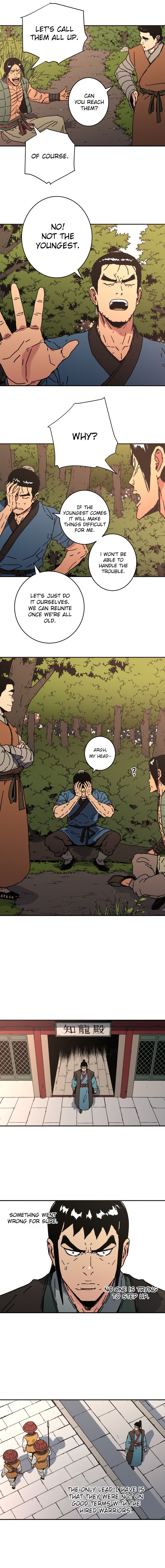 Page 4 of Chapter 123