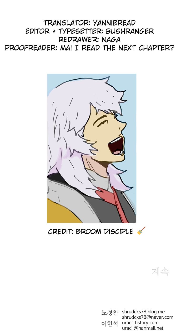 Page 13 of Chapter 123