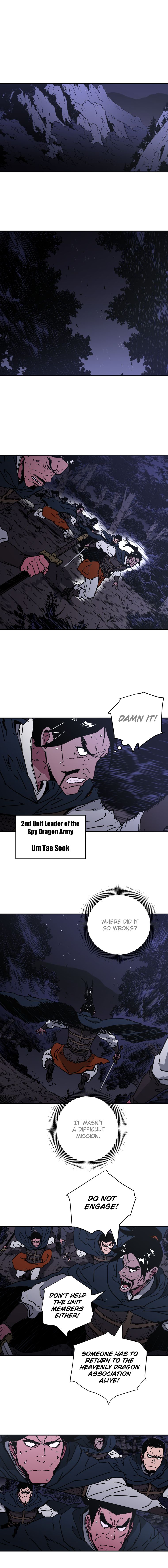 Page 2 of Chapter 124