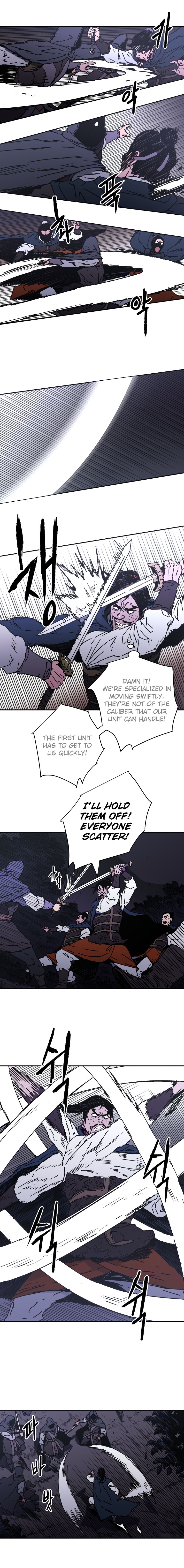 Page 4 of Chapter 124