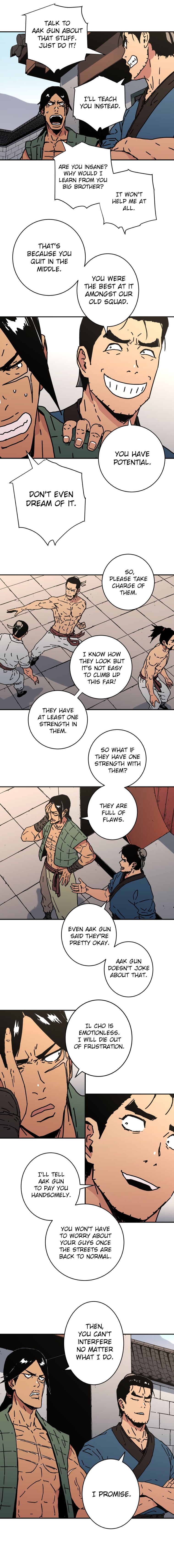 Page 7 of Chapter 124