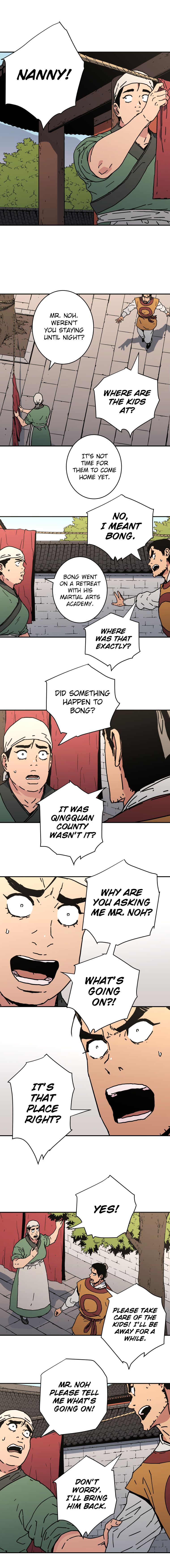 Page 12 of Chapter 124