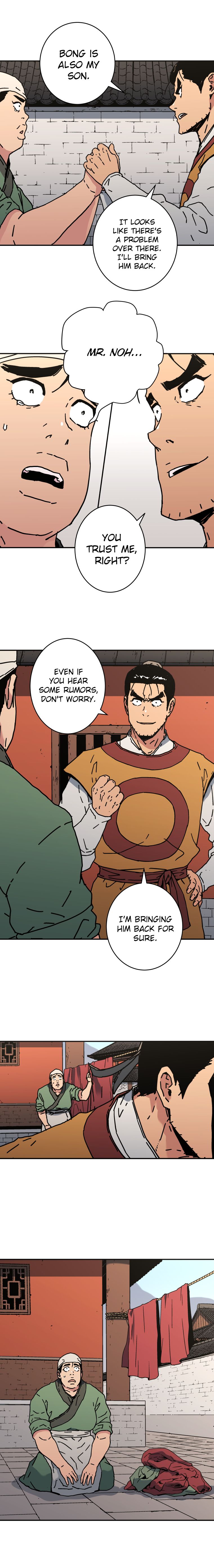Page 13 of Chapter 124