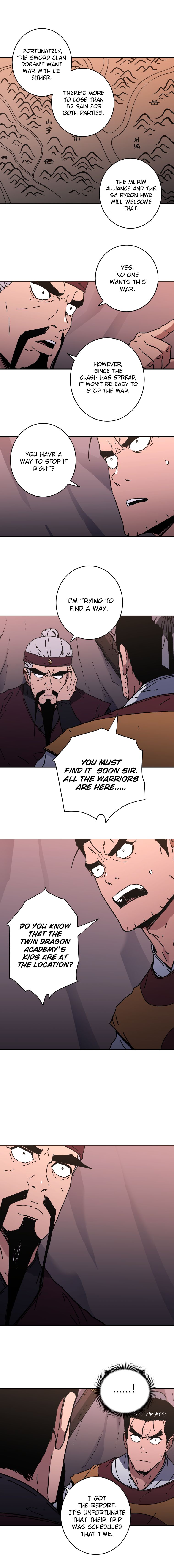 Page 7 of Chapter 125