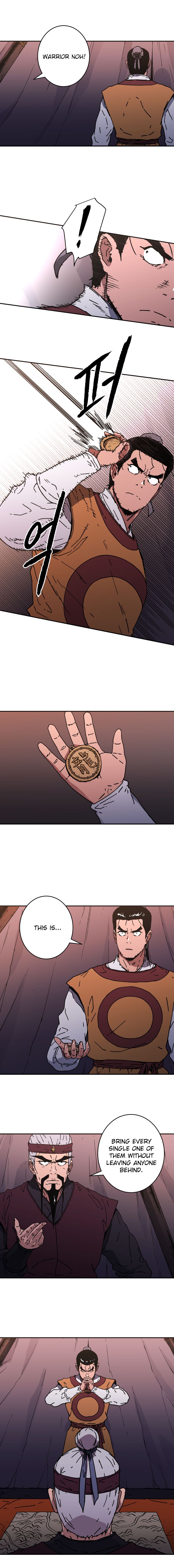 Page 10 of Chapter 125