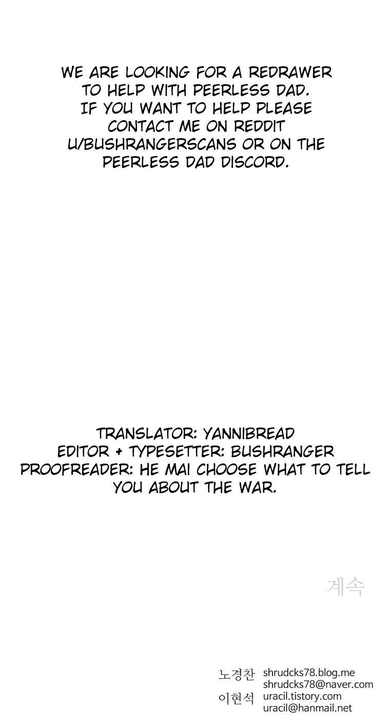 Page 13 of Chapter 125