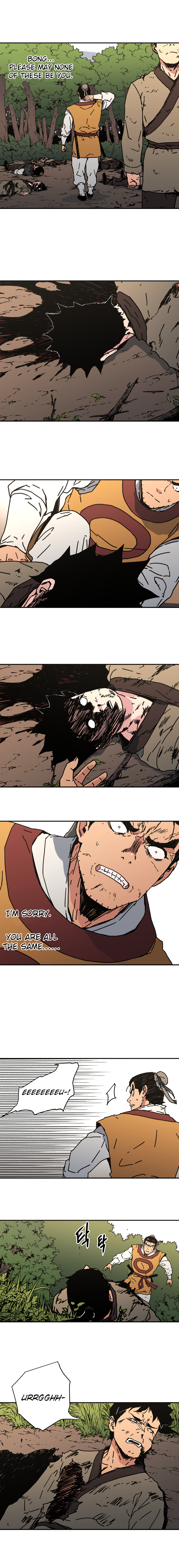 Page 9 of Chapter 126