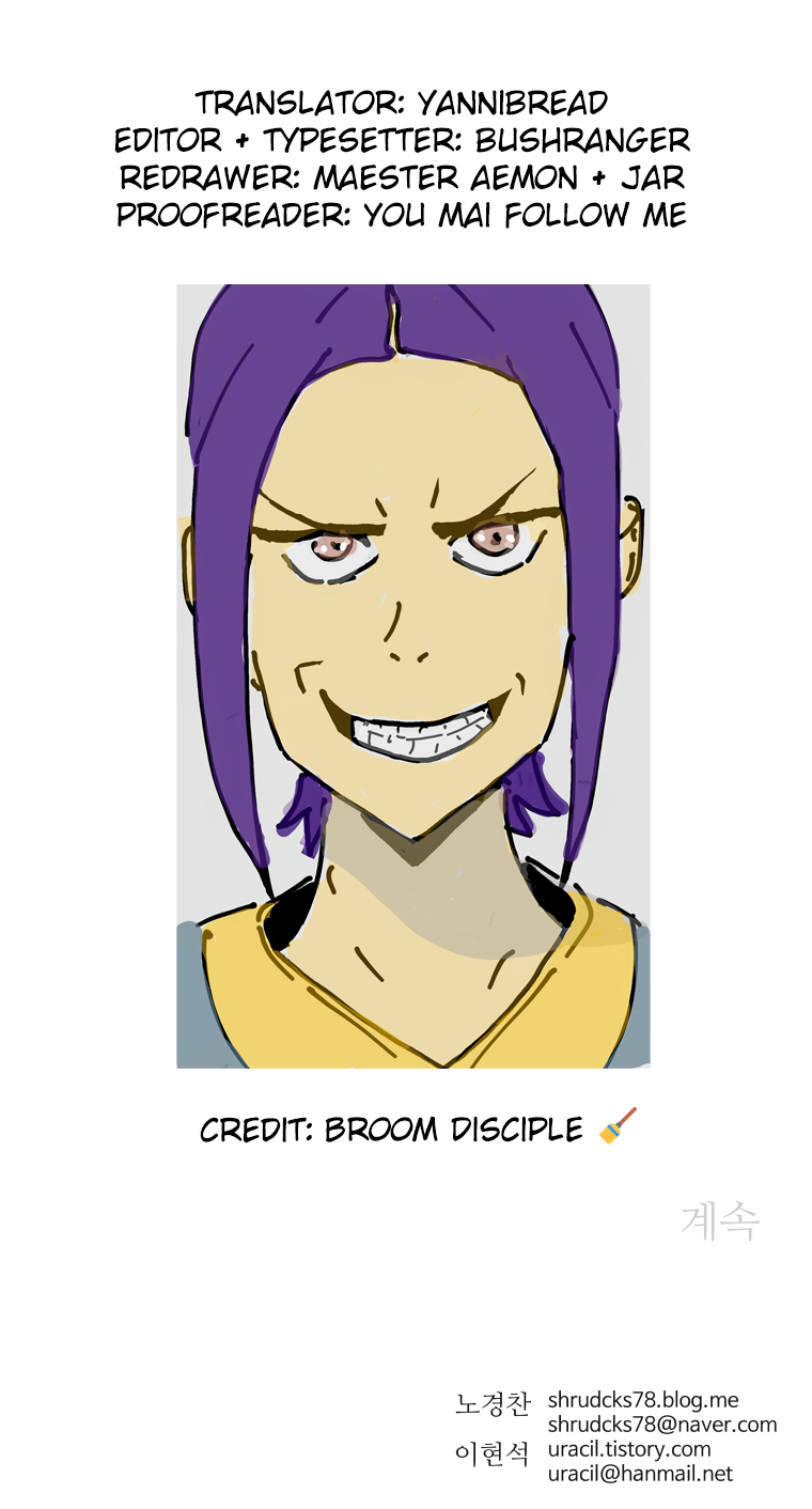 Page 14 of Chapter 126