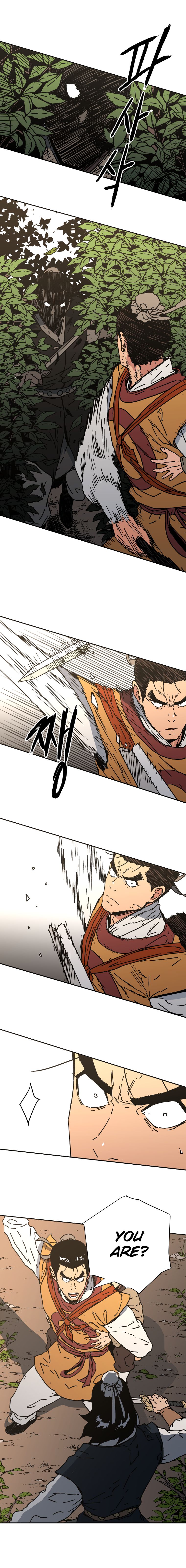 Page 3 of Chapter 127