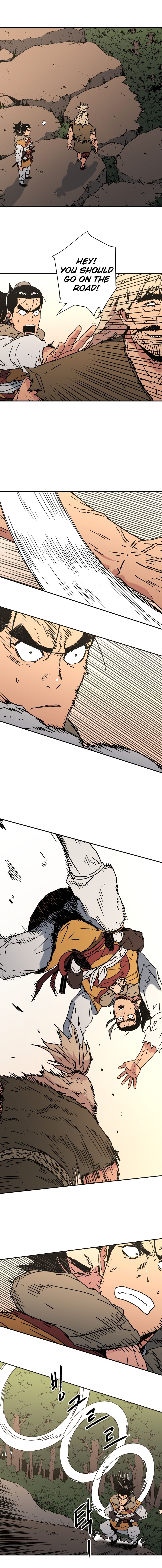 Page 5 of Chapter 129