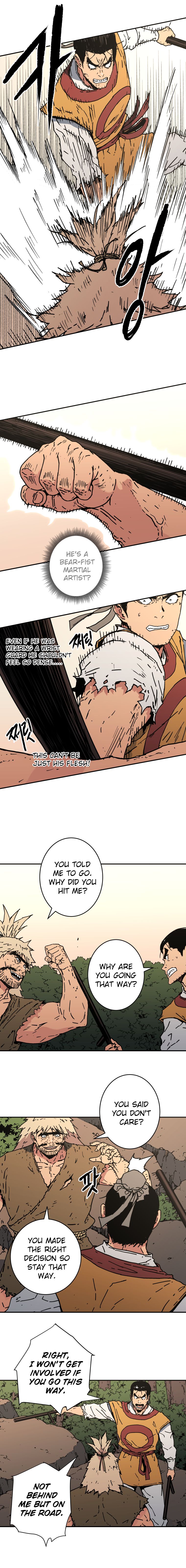 Page 7 of Chapter 129