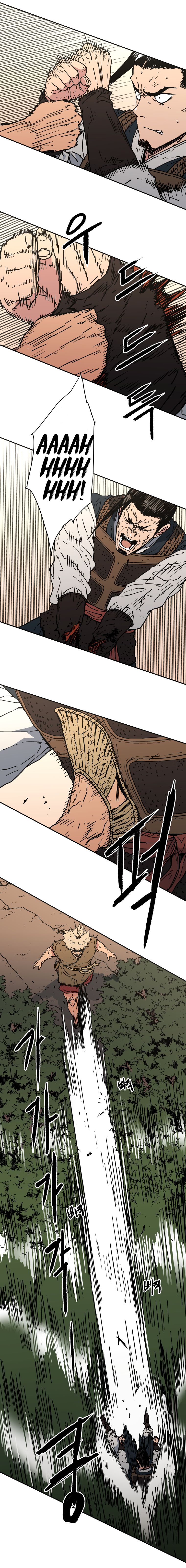 Page 10 of Chapter 129
