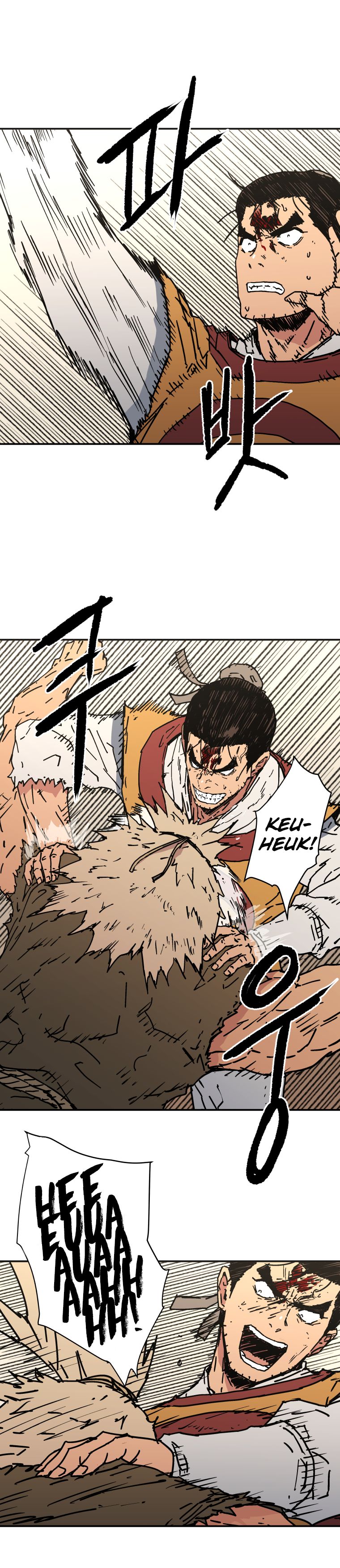 Page 9 of Chapter 130