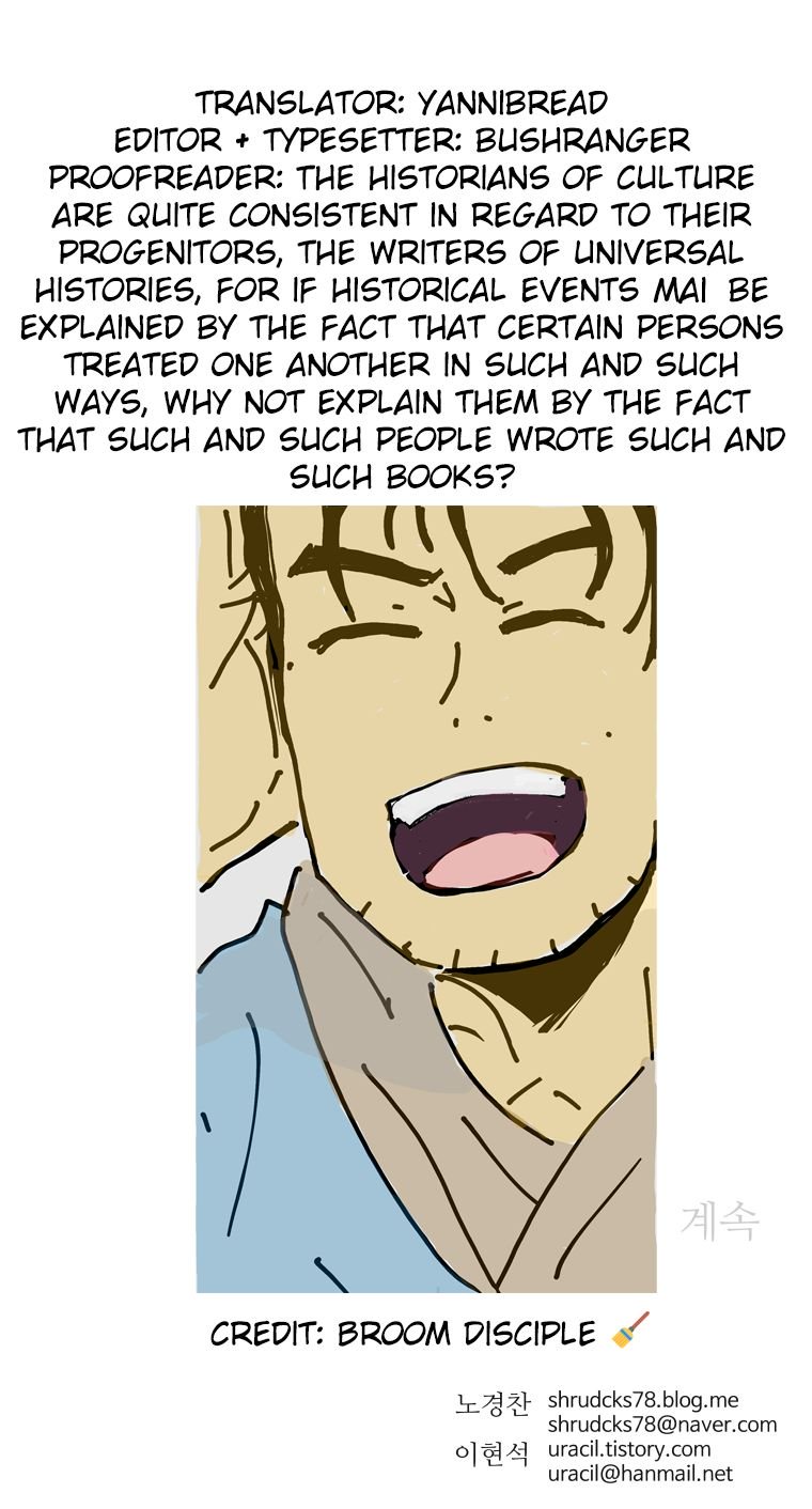 Page 14 of Chapter 130