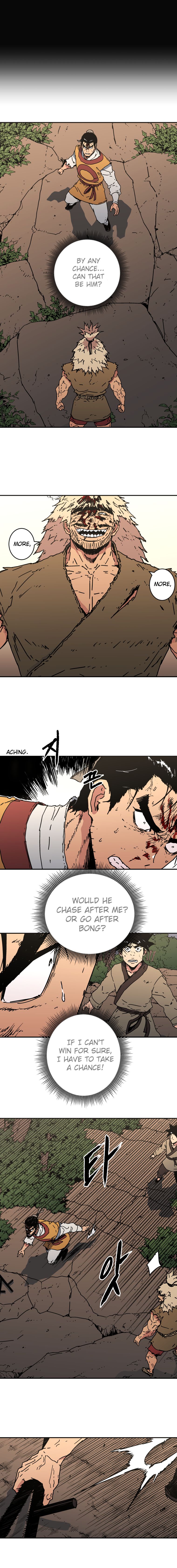 Page 4 of Chapter 131
