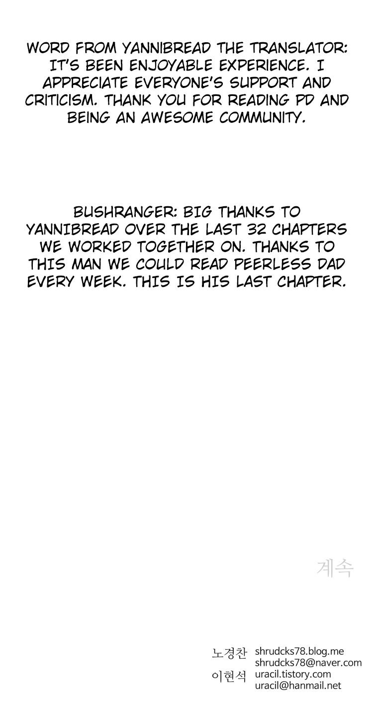 Page 13 of Chapter 131