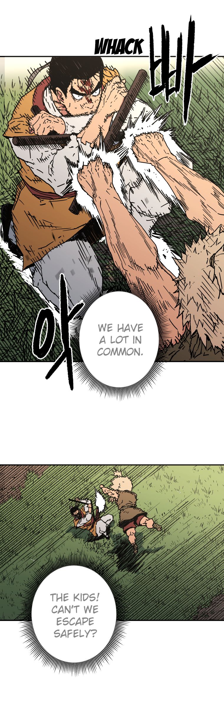 Page 4 of Chapter 132