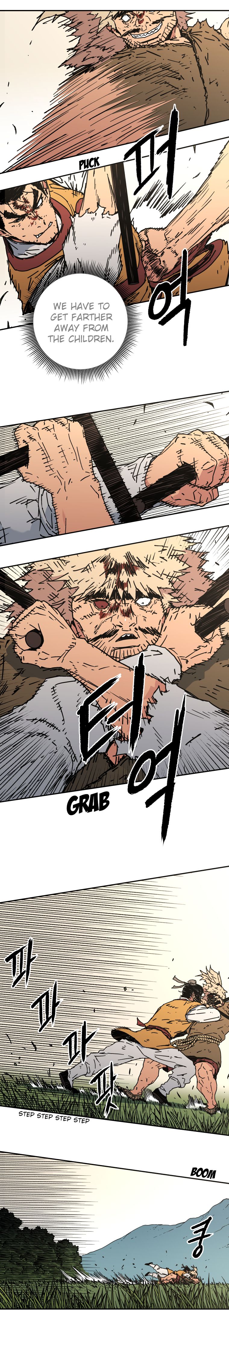 Page 5 of Chapter 132